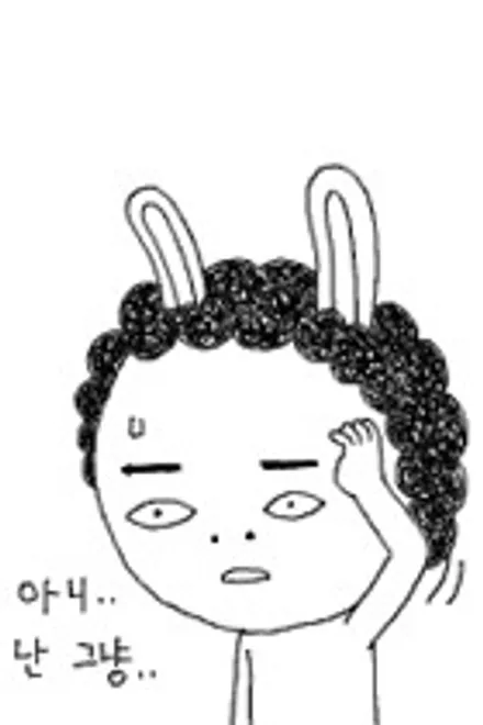 아우디 Q8 하이그로시 실내 PPF, 블랙 PPF 크롬죽이기. 천안 토끼아빠. / 충남 천안