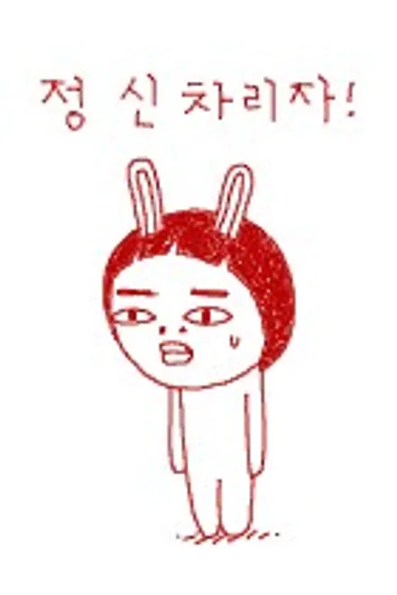 람보르기니 우루스 퍼포만테 전체 PPF, 윈드쉴드 시공. 천안 유쉴드 본사. / 충남 천안