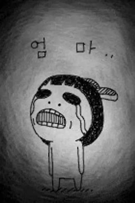 벤츠 GLS 유쉴드 바이올렛 & 스카이 썬팅 시공. 유쉴드 천안 본사. / 충남 천안