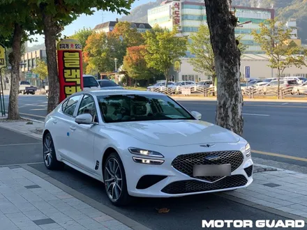2022 제네시스 G70 우유니 화이트 틴큐브 T90 나노 세라믹 틴팅 시공 후기! / 동구 가양동
