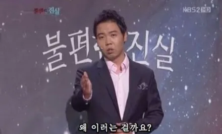 BMW 본닛 PPF로 보호 관리 끝 / 동구 가양동