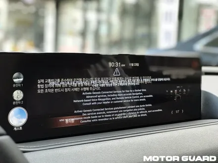 [대전신차패키지전문] 클래식한 G80에 걸맞는 고급스러운 신차패키지 전문업체는? / 동구 가양동