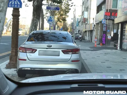 컴팩트하고 다부진 대전 트레일블레이저 신차패키지, 모터가드에서 시공 받자! / 동구 가양동