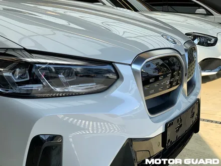 대전  BMW iX3 M Sport / 레인보우 V90썬팅, 생활보호 PPF 시공 후기 / 동구 가양동