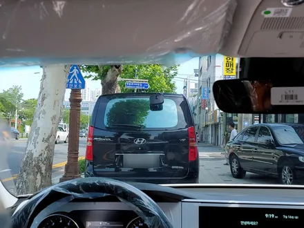 대전 신차패키지 더 뉴 그랜저 차량에 제격인 틴큐브 썬팅! / 동구 가양동