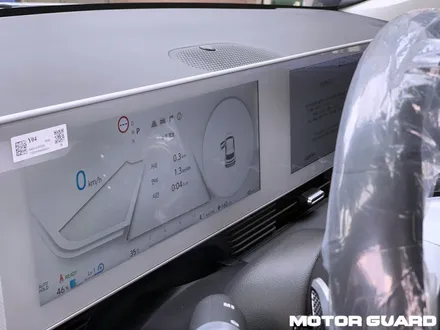 2021 영업용 아이오닉5 전기차 신차패키지 / 틴큐브 T90 시공 후기! / 동구 가양동
