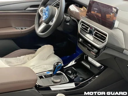 대전  BMW iX3 M Sport / 레인보우 V90썬팅, 생활보호 PPF 시공 후기 / 동구 가양동