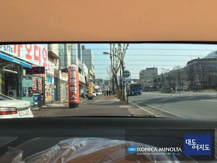 현대 그랜저IG 코니카미놀타CT 풀시공 시공후기 / 동구 가양동