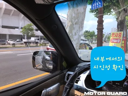 모하비 신차검수, 레인보우썬팅 시공 / 동구 가양동