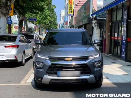2021 트레일블레이저 새틴 스틸 그레이로 신차 결정했다면 신차패키지는 모터가드로 결정!!^^ / 동구 가양동