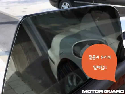 그랜저XG 썬팅 재시공 (글라스틴트 로데) / 동구 가양동