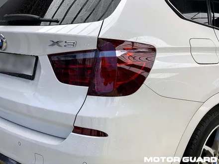 대전 BMW X3 PPF / 테일램프 모터가드 스모그 PPF 시공 / 동구 가양동