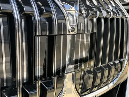 BMW740i PPF 전체 시공 대전 세라믹프로 / 동구 가양동