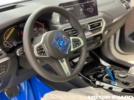 대전  BMW iX3 M Sport / 레인보우 V90썬팅, 생활보호 PPF 시공 후기 / 동구 가양동