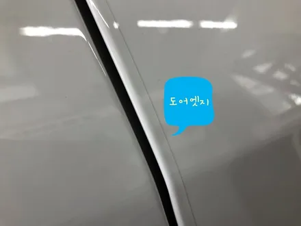 이쿼녹스 신차검수 후 썬팅, PPF로 완벽하게 업그레이드 / 동구 가양동