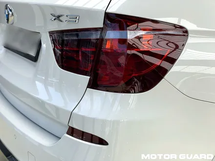 대전 BMW X3 PPF / 테일램프 모터가드 스모그 PPF 시공 / 동구 가양동