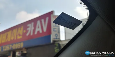 르노삼성 SM6 / 프리미엄틴팅 (JB라인) / 코니카미놀타썬팅 대전 부사점 / 동구 가양동