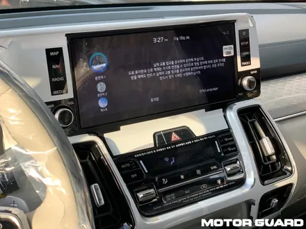 2022 쏘렌토 MQ4 하이브리드/ 레인보우 I90 썬팅부터 완벽한 도장보호 신차패키지 시공 후기! / 동구 가양동