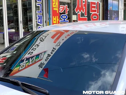 2021 쏘나타dn8 하이브리드/ 전파방해 없는 대전 레인보우 썬팅 시공 후기! / 동구 가양동