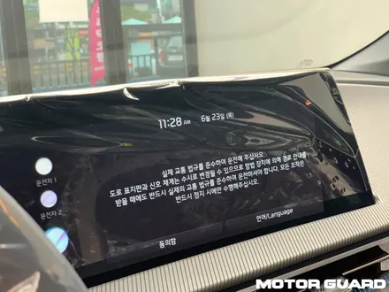 대전 EV6 신형 최상의 신차패키지 하이퀄리티 대전올댓 동대전점으로! / 동구 가양동