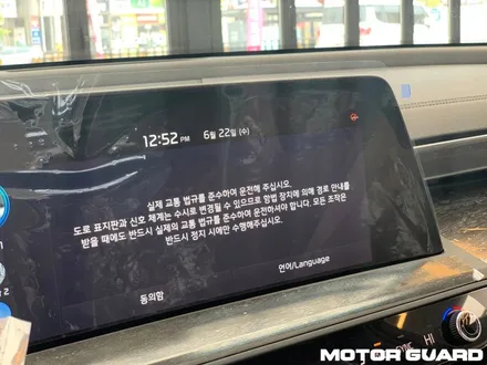 대전 준대형 세단 K8 GL3 신형을 위한 맞춤형 신차패키지 작업! / 동구 가양동