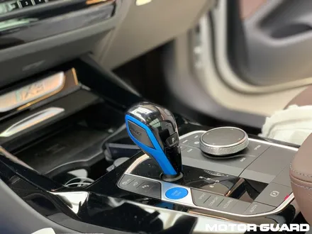 대전  BMW iX3 M Sport / 레인보우 V90썬팅, 생활보호 PPF 시공 후기 / 동구 가양동