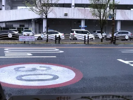 BMW 528i 썬팅 레전드 MR 블루반사필름 시공 후기~^^ / 동구 가양동