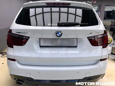 대전 BMW X3 PPF / 테일램프 모터가드 스모그 PPF 시공 / 동구 가양동