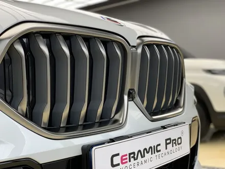 BMW X6 PPF 풀시공 대전 모터가드입니다. / 동구 가양동