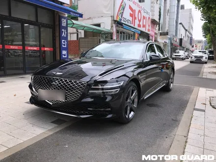 제네시스G80 틴큐브T90 틴팅시공 대전 신차패키지전문 / 동구 가양동