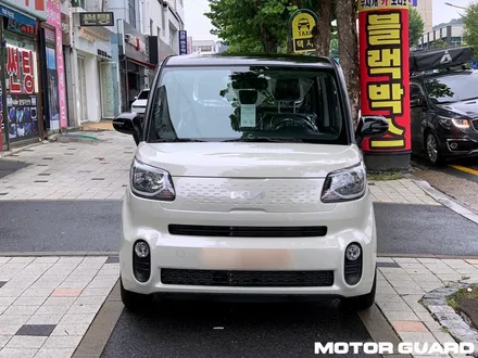 2022 레이 밀키베이지 대전신차검수, 신차패키지 시공 후기! / 동구 가양동