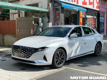 2021 그랜저 크리미 화이트 펄 신차와 가장 잘 어울리는 썬팅 시공 후기 ! / 동구 가양동