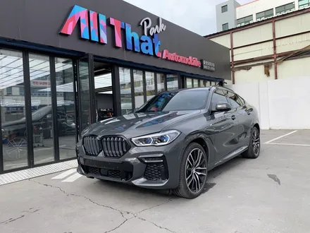대전 PPF BMW X6 풀시공했어요 / 동구 가양동