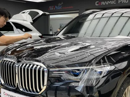 BMW 본닛 PPF로 보호 관리 끝 / 동구 가양동