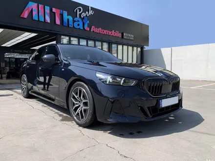 BMW5 PPF 대전 세라믹프로에서 보호막 업그레이드 / 동구 가양동