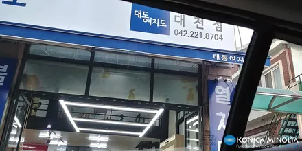 기아 스팅어 / 프리미엄틴팅 (CT라인) / 코니카미놀타 썬팅 대전 부사점 / 동구 가양동