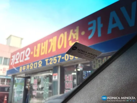 현대 제네시스 EQ900 / 프리미엄틴팅 (JB라인) / 코니카미놀타 썬팅 대전 부사점 / 동구 가양동
