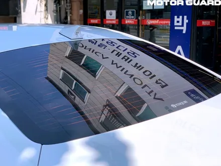 대전 제네시스 G70 우유니화이트 / 썬팅, 신차패키지 시공 완성했습니다! / 동구 가양동