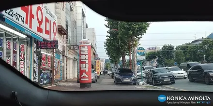 기아 스팅어 / 프리미엄틴팅 (CT라인) / 코니카미놀타 썬팅 대전 부사점 / 동구 가양동