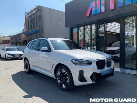 대전  BMW iX3 M Sport / 레인보우 V90썬팅, 생활보호 PPF 시공 후기 / 동구 가양동