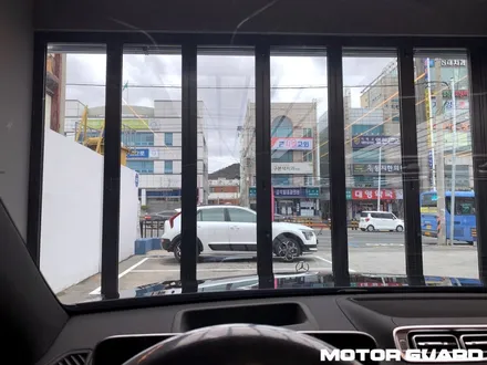 대전 / 동구 가양동