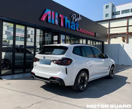대전  BMW iX3 M Sport / 레인보우 V90썬팅, 생활보호 PPF 시공 후기 / 동구 가양동