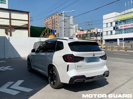 대전  BMW iX3 M Sport / 레인보우 V90썬팅, 생활보호 PPF 시공 후기 / 동구 가양동