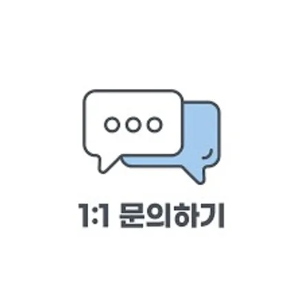 대전 미니클럽맨 라이트 필러 PPF 깔끔하게 / 동구 가양동