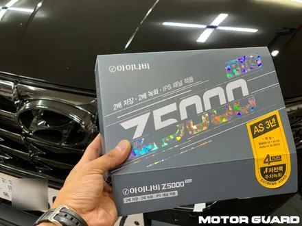 대전 투싼 nx4 하이브리드 실속 신차패키지 작업 후기! / 동구 가양동