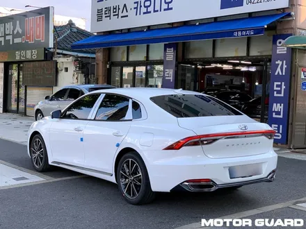 2021 그랜저 크리미 화이트 펄 신차와 가장 잘 어울리는 썬팅 시공 후기 ! / 동구 가양동