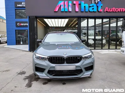 대전 BMW M5 사고 후 손상 된 PPF와 카바차 유광 PPF 재시공 작업! / 동구 가양동