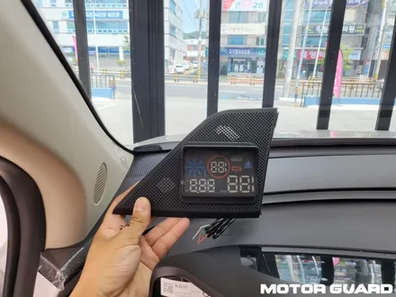 대전 카니발KA4 사이드스텝부터 헤드업 튜닝은 역시 올댓 동대전지사 전문점으로! / 동구 가양동