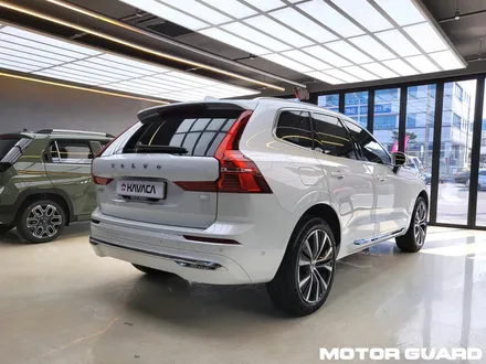 대전 볼보 XC60 PHEV 영구적인 세라믹프로 코팅 시공 추천! / 동구 가양동