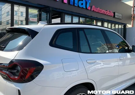 대전  BMW iX3 M Sport / 레인보우 V90썬팅, 생활보호 PPF 시공 후기 / 동구 가양동